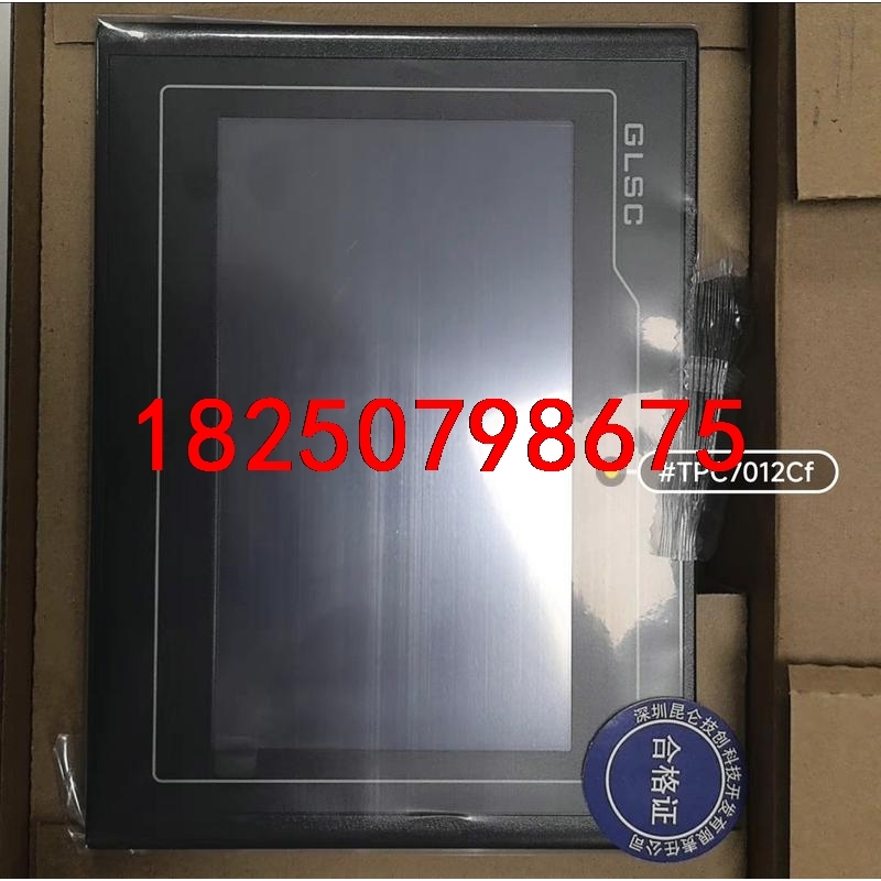 昆仑通态触摸屏TPC7012Cf-485口，不含税出售一箱包议价