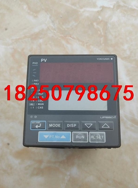 日本横河温控器UP550-01议价