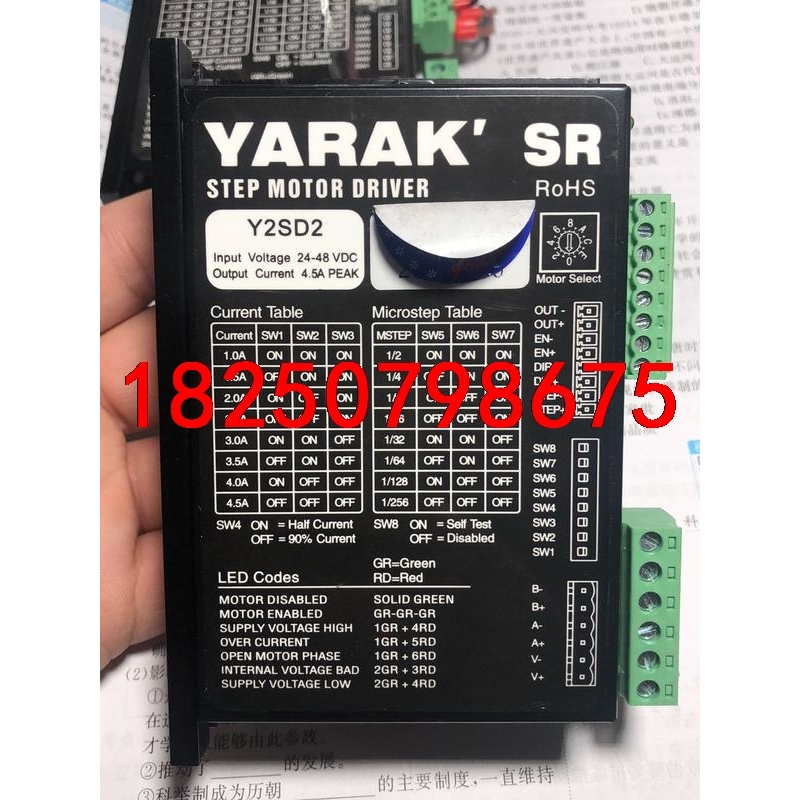 原厂信浓YARAK步进驱动器Y2SD2议价