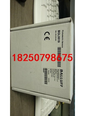 BGL0019全新未开封，现货一个，议价出议价