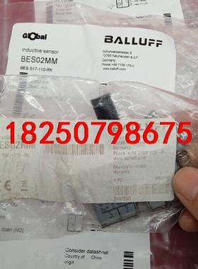 全新原装正品巴鲁夫传感器BES02MM BES 517-11议价