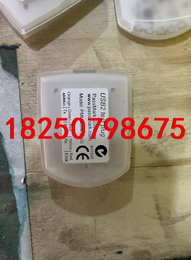 Passmark PM011USB2.0验证诊断电压功能速率议价