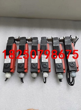 9新韩国Safect安全门开关锁CLS-M1AD，实物拍摄成议价