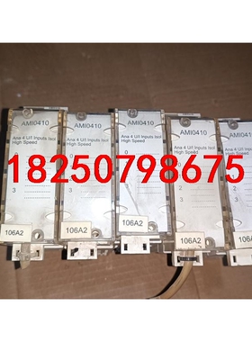 施耐德ami0410 bmxami0410 拆机功能包好成色议价