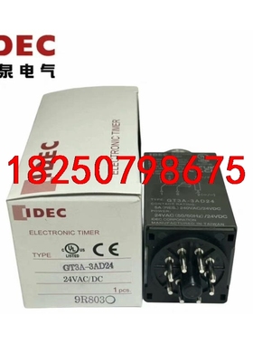 IDEC和泉时间继电器GT3A-3AD24议价