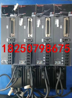 Raynen睿能伺服驱动器电机整套，400W议价