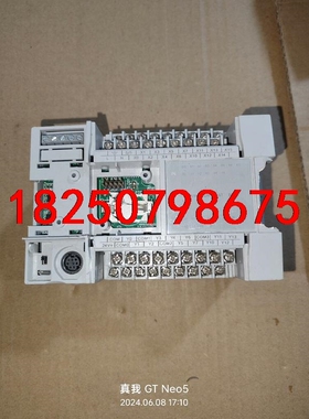 维控LX2V-1412MT-A  刚拆机的 V1.0.1.3议价