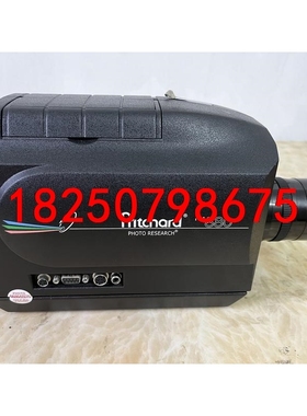 二手 PhotoResearch 880 Tru-Image议价