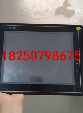 埃斯顿10寸触摸屏 ESV-0097N议价