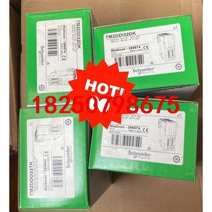 TM2DDO32TK 现货议价 TM2DDI32DK全新原装 正品