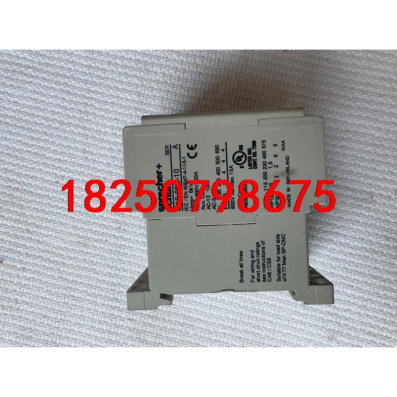 CA8-09C-10,二手议价