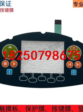 ABB喷涂机器人PTPU-02示教器3HNA024941-0议价