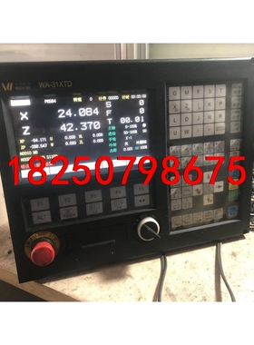 华兴WA-31XTD数控系统 ，功能正常，包邮，可直接拍，有议价