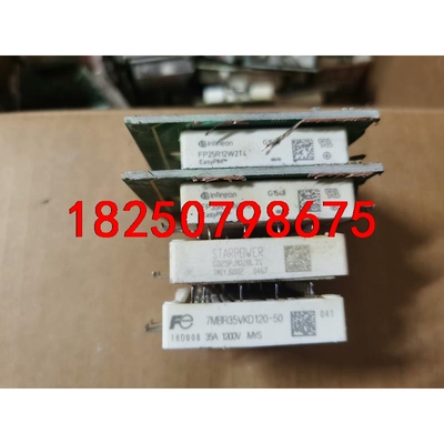 7MBR35VKD120-50  FP35R12W1T4 原议价