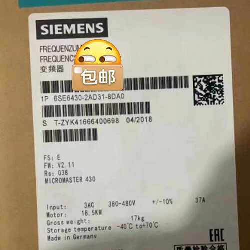 6SE64302AD318DA0西门子变频器带有A级滤波议价