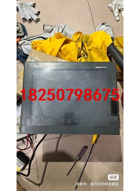 施耐德触摸屏、MPCST21NAJ20T 实物拍照，通电屏幕议价