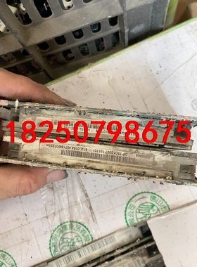 DP75D1200T101701 代替GD75FFL120C议价