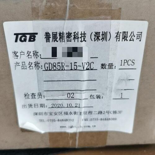 现货三台TGB台湾精密轴承GD85R15V2C全新未拆议价