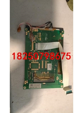 二手拆机EDT   20-20446-3  REV：B液晶屏议价