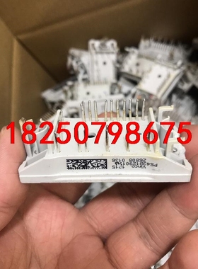 P543B、P543A、P544B、P544A、P549C、议价