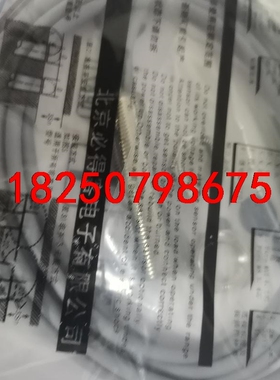 必得客BIDUK圆形接近开关，型号是L1CF-M1204N-议价