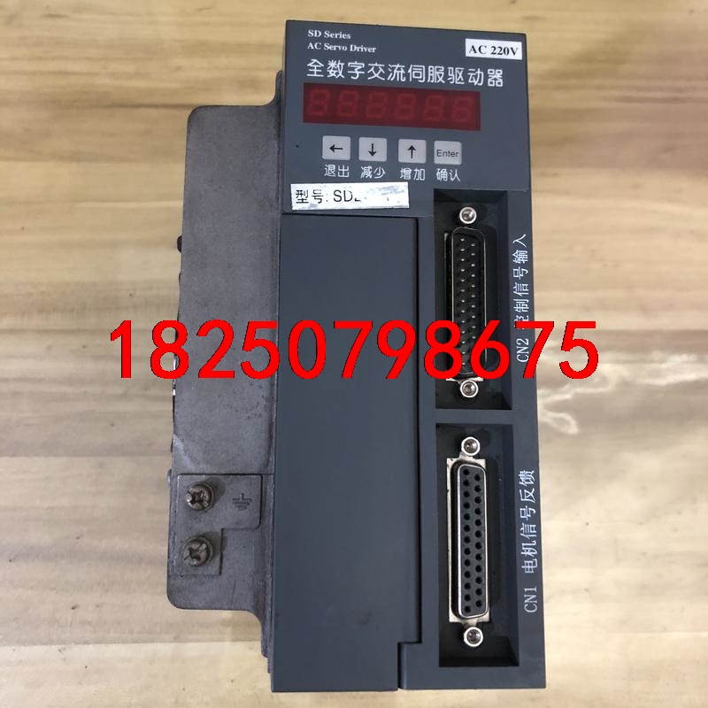 拆机宇海伺服驱动器 SD20MTD，实物拍摄，不议价！测试发议价