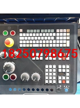 德玛吉 DMG MORI数控系统键盘 E54465B06议价