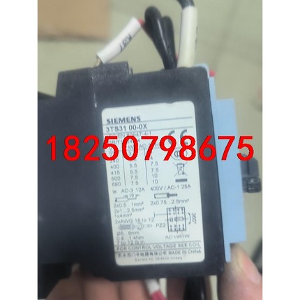 西门子交流接触器:3TS31，00一0X，12A，29个议价
