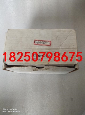 APTech    AP3708SM   MV8  MV8议价