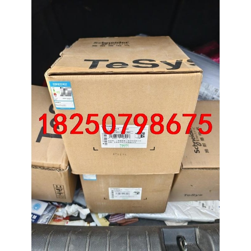 施耐德LC1D245M5C接触器，线圈220V，全新原装正品议价