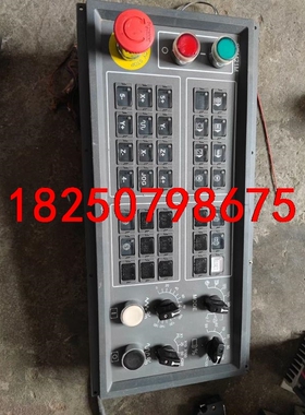 新代SYNTEC数控系统操作面板HARDKEY4-4.3 一议价
