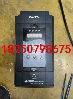 英捷器Y500变频器5.5kw（Y500 Y0055G3）二议价