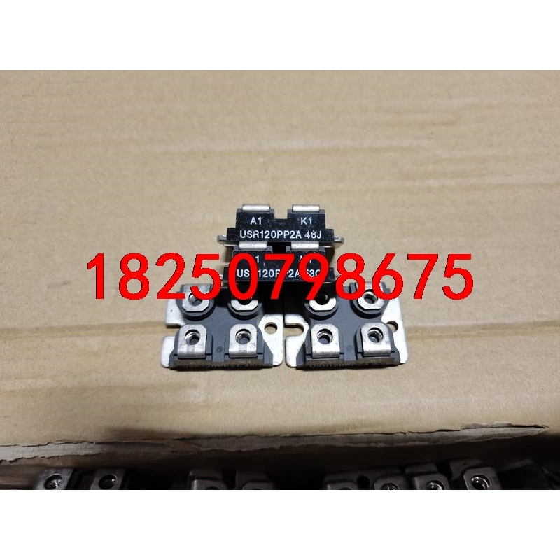 特价！USR120PP2A，单价12元，USR120PP3A议价