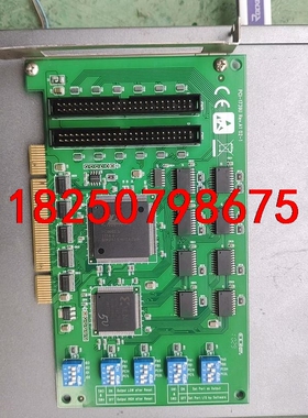 研华PCI-1739U，REV/A1 ，二手拆机，功能包好包议价