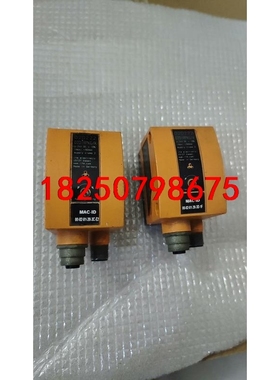 IFM易福门O2D222   MAC-ID二维码条形码读取器议价