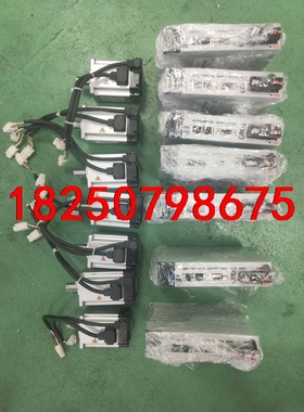 SB-X5EB040A-AO-00最新款禾川伺服400瓦7套议价