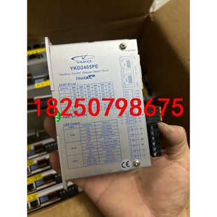 研控YKD2405PE总线驱动器ETHERCAT总线议价
