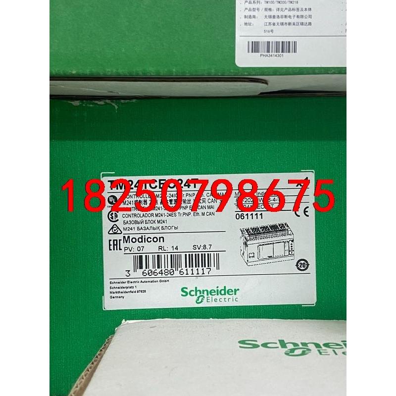 施耐德PLC   TM241CEC24T议价