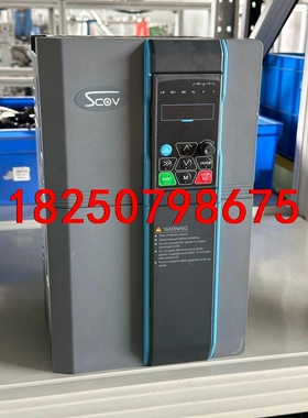 SCOV思科为变频器15/18.5KW  三相电议价