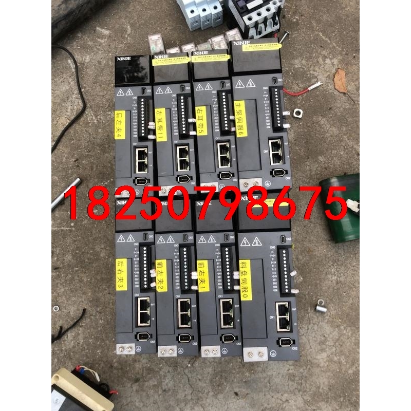 信捷总线伺服，DC5c-20p7 -pta议价