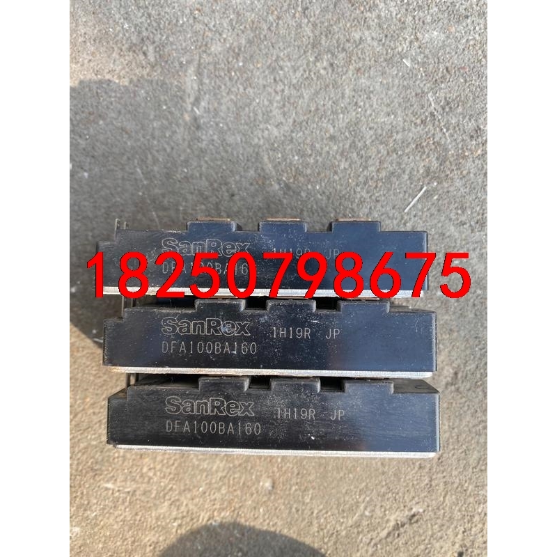 拆机DFA100BA160，包好议价