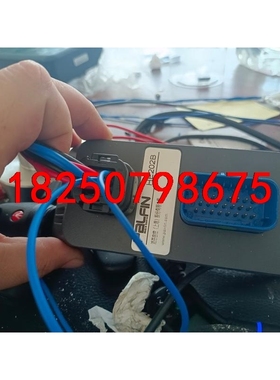 HE202，HE203,HE204,HE205全系程序考备下议价