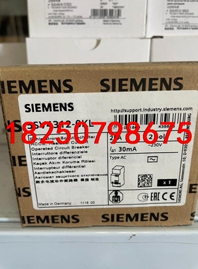 5SV4312-0KL  剩余电流动作断路器, 2 极, 型议价