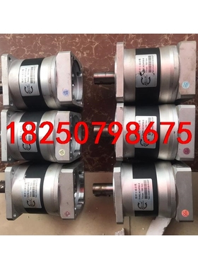 精密行星减速机 750w伺服减速机ACHF85-5，速比5，议价