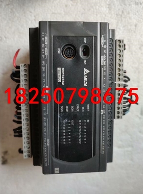 DVP30EC00T3 / DVP32ES200T 台达控制议价