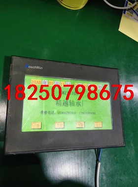 TP760-T 信捷触摸屏，二手拆机一台，成色如图所示，通电议价