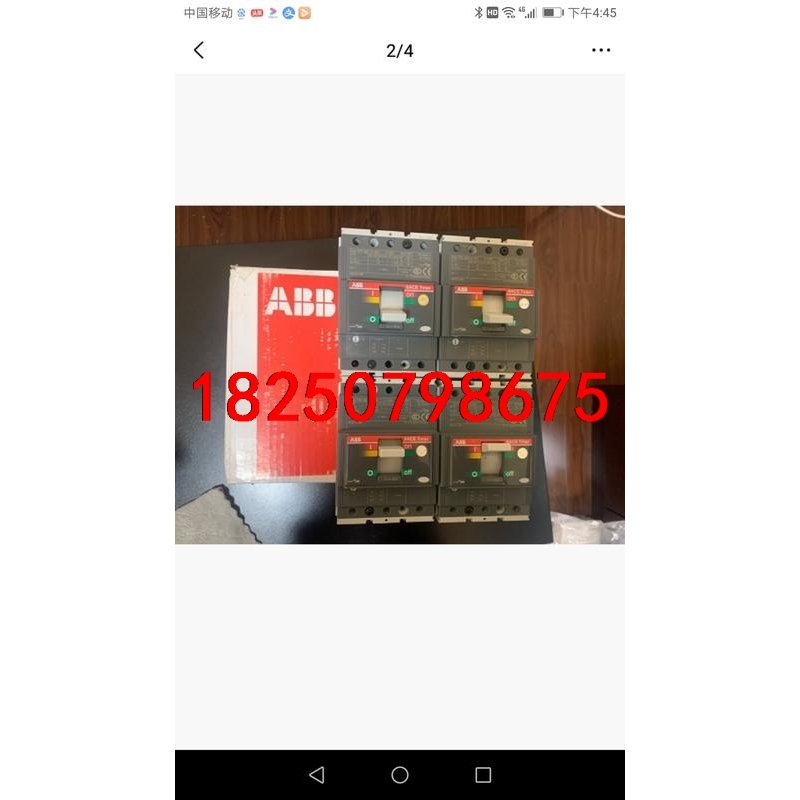 ABB塑壳断路器 T2S160 TMD63/630 FF 3议价