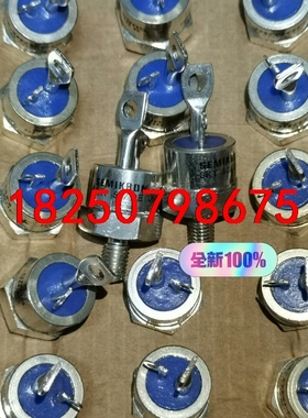 SKT50/12E UNF，金封可控硅，50A，1200V，议价