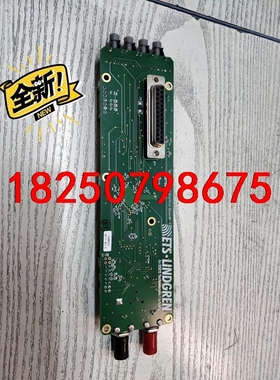 ETS.LINDGREN Motorbase 460190议价