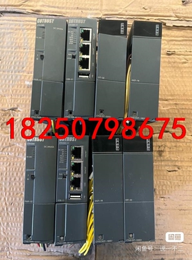 合信PLC：CTH300-H议价